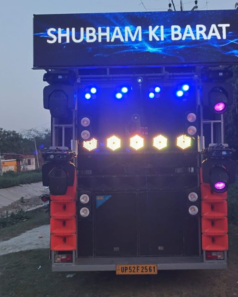 Create Unforgettable Moments with Barat & DJ on Wheel in Azamgarh